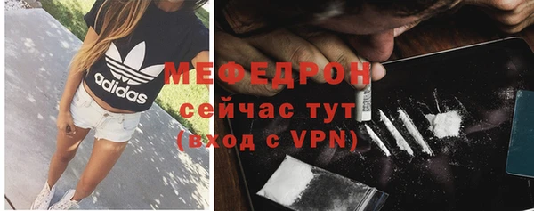 скорость mdpv Аркадак