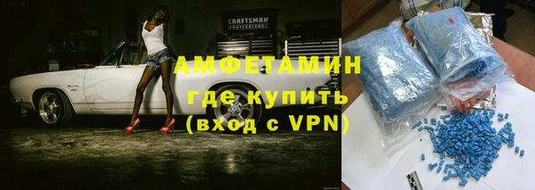 гашишное масло Армянск