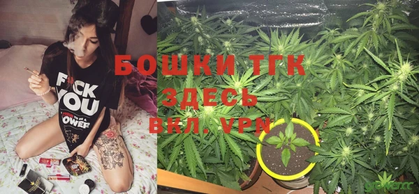мефедрон мука Рославль