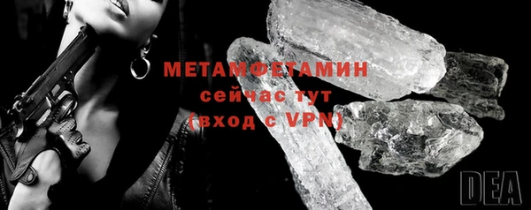 гашишное масло Армянск