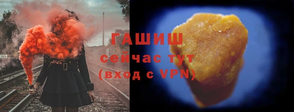 спиды Ростов