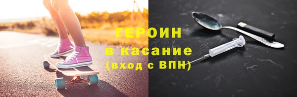 гашишное масло Армянск