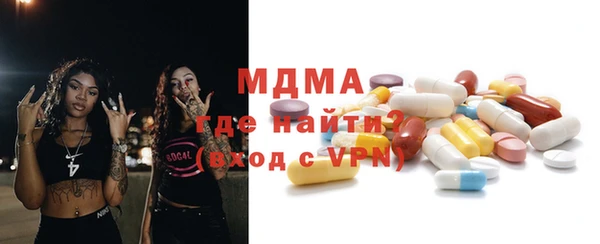 гашишное масло Армянск