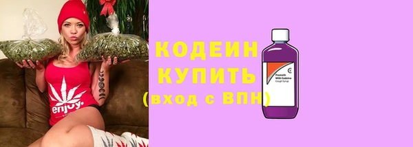 скорость mdpv Аркадак