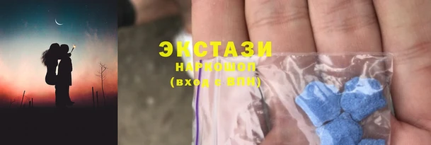 мефедрон мука Рославль