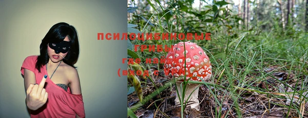 скорость mdpv Аркадак
