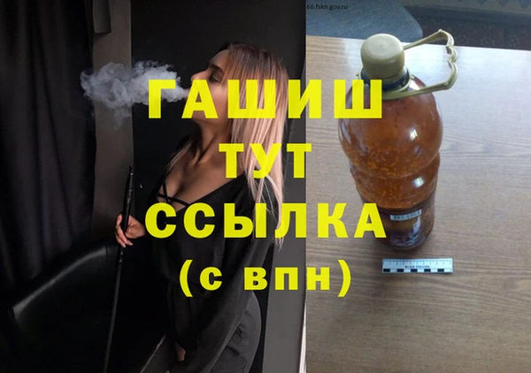 спиды Ростов