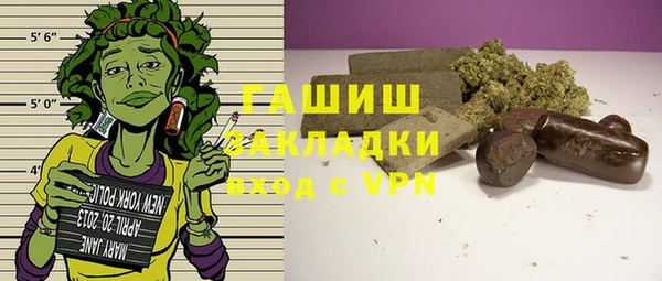 скорость mdpv Аркадак