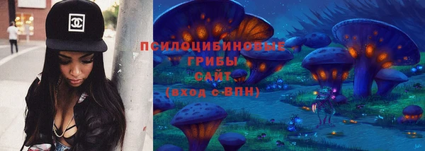 MDMA Арсеньев