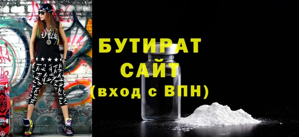 спиды Ростов